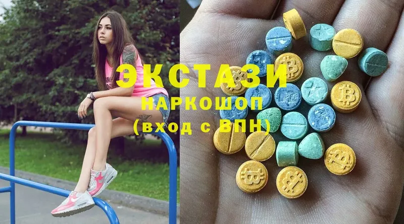 Ecstasy 250 мг  Гаврилов-Ям 